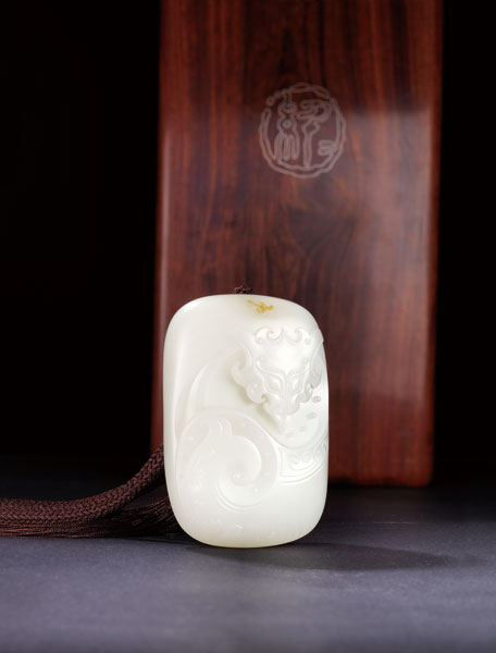 葛洪-守護(hù) 葛洪-守護(hù)