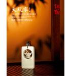 第七屆大玩家--中國(guó)玉石雕刻大師藝術(shù)精品無底價(jià)專場(chǎng)